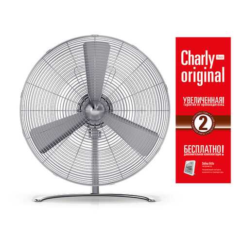 Вентилятор Stadler Form CHARLY Floor ORIGINAL С-050OR в Miele