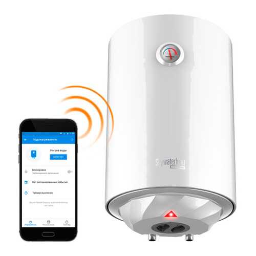 Водонагреватель накопительный REDMOND SkyWaterHeat RWH-802S white в Miele