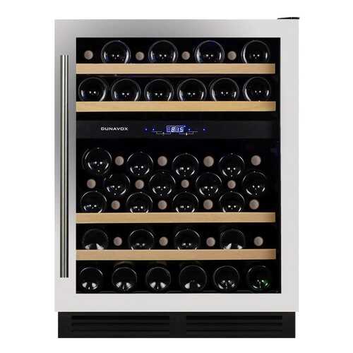 Винный шкаф Dunavox DX-53.130SDSK/DP в Miele