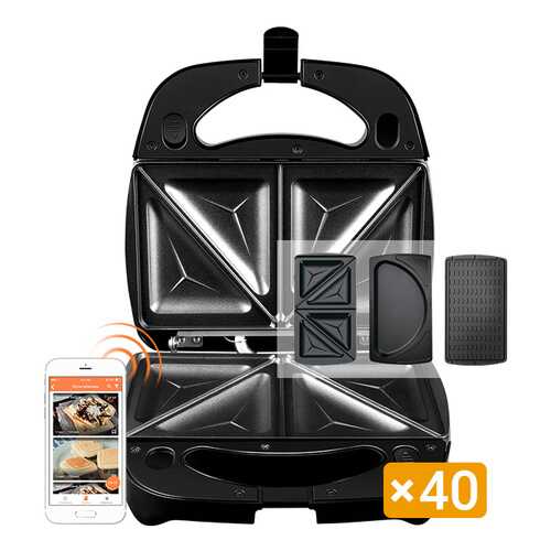 Умный мультипекарь Redmond SkyBaker RMB-M659/3S (черный) в Miele