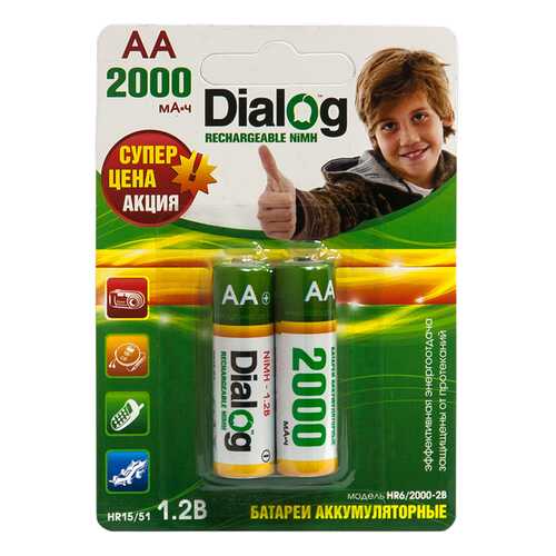 Аккумуляторная батарея Dialog HR6/2000-2B 2 шт в Miele