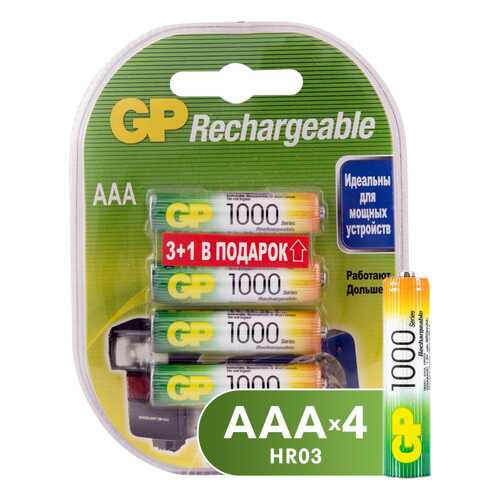 Аккумуляторная батарея GP Batteries 100AAAHC 4 шт в Miele
