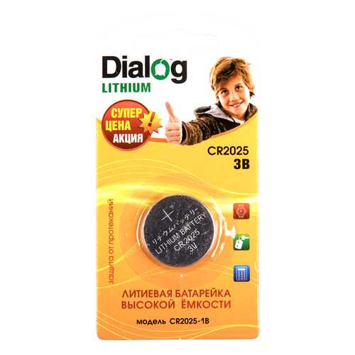 Батарейка Dialog Lithium CR2025-1B 1 шт в Miele