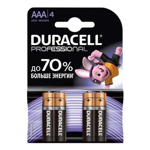 Батарейка Duracell Professional LR03/MN2400 4 шт в Miele