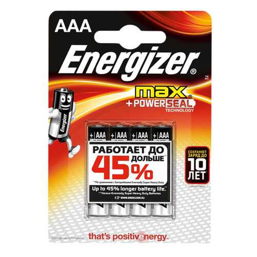 Батарейка Energizer MAX E92/ААА BP4 4 шт в Miele