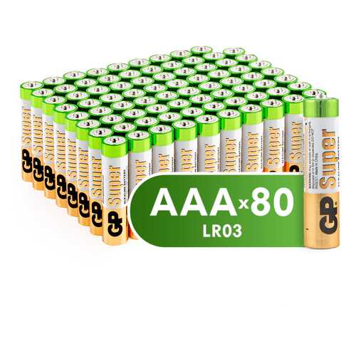 Батарейка GP AAA (24A-2CRVS80) 80 шт в Miele