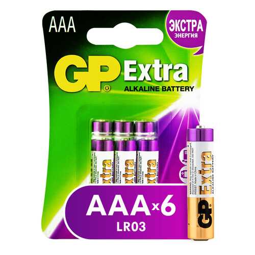 Батарейка GP Batteries Extra AAA (24AX-2CR6) 6 шт в Miele