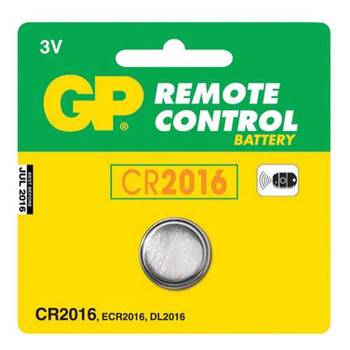 Батарейка GP CR2016-8CR1 1 шт в Miele
