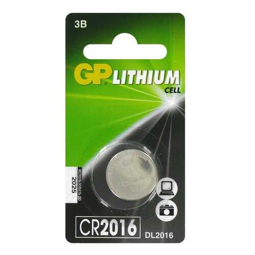 Батарейка GP Lithium CR2016 BL1 (10/100) в Miele