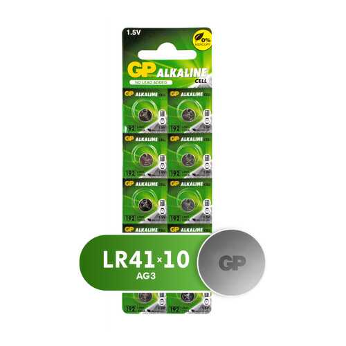 Батарейка GP LR41 (192FRA-2C10 LR41) 10 шт в Miele