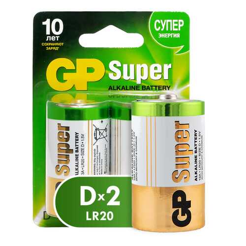 Батарейка GP Super Alkaline 13А D 2 шт в Miele