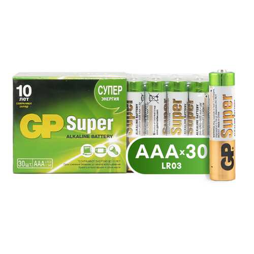 Батарейка GP Super Alkaline ААА (24A-2CRVS30) 30 шт в Miele