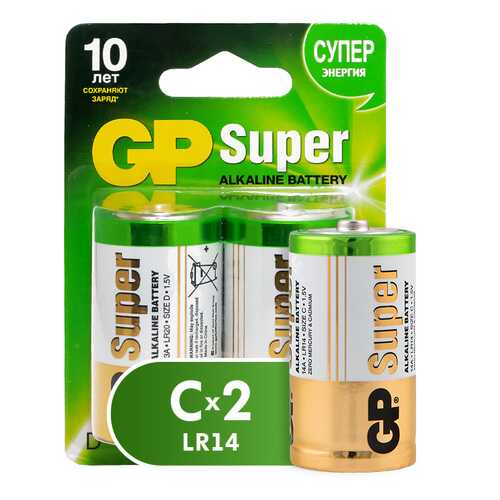Батарейка GP Super Alkaline С (LR14) 2 шт в Miele