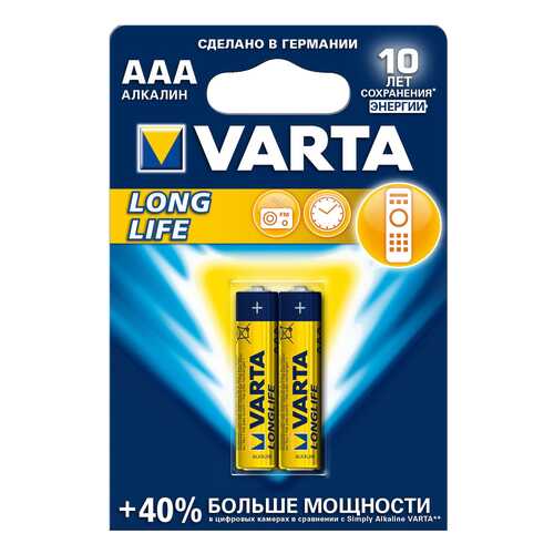 Батарейка VARTA LONGLIFE 4106 2 шт в Miele