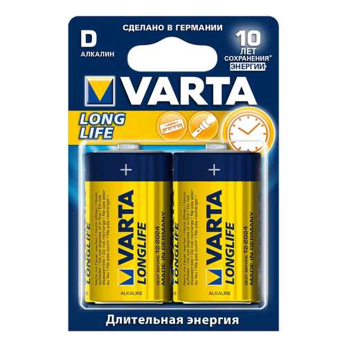 Батарейка Varta Longlife LR20 2 шт в Miele