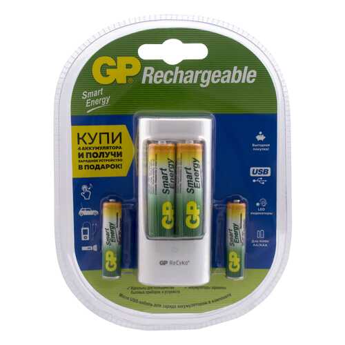 Зарядное устройство + аккумуляторы GP PB211 SMARTENERGY AA/AAA 4 шт. 1000/400 mAh в Miele