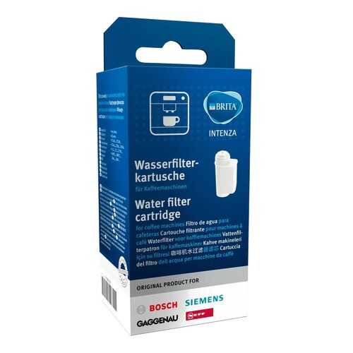 Фильтр воды BRITA Intenza для кофемашины Bosch (17000705) в Miele
