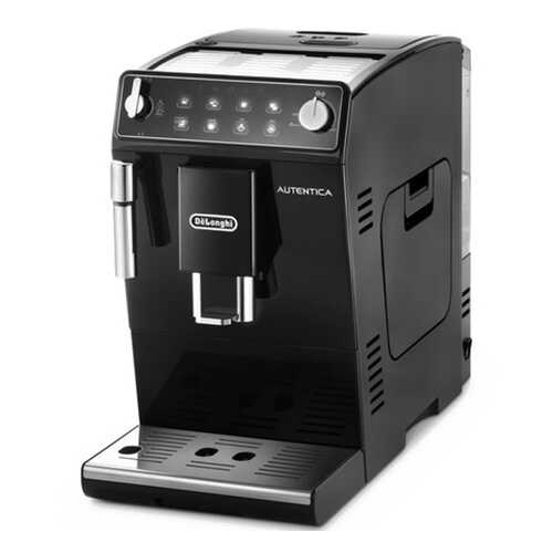 Кофемашина автоматическая DeLonghi ETAM 29.510.B в Miele