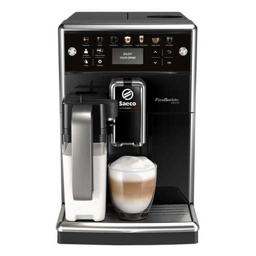 Кофемашина автоматическая Saeco PicoBaristo Deluxe SM5570/10 в Miele