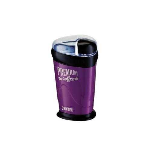 Кофемолка Centek CT-1358 Violet в Miele