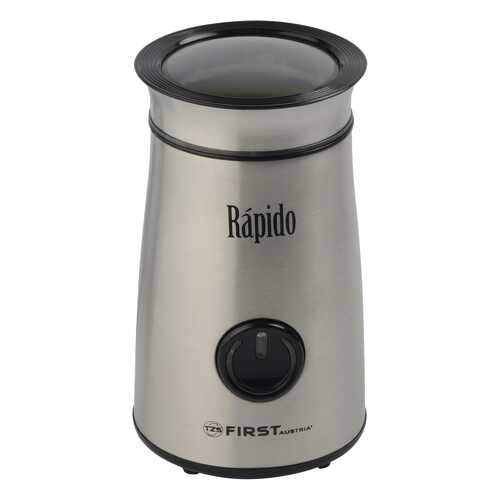 Кофемолка First Rapido FA-5485-3 Серебристый в Miele
