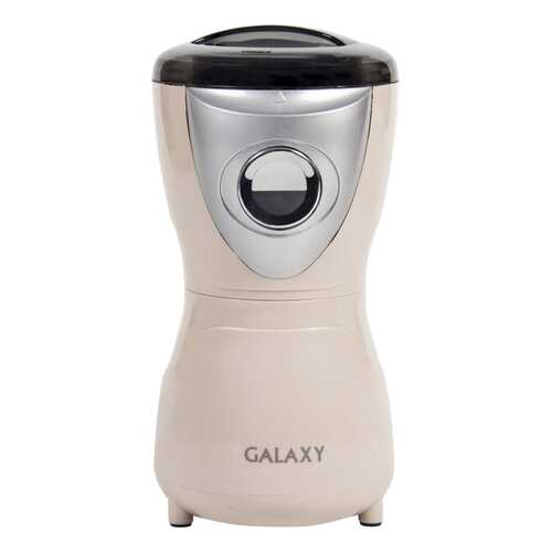 Кофемолка Galaxy GL0904 в Miele