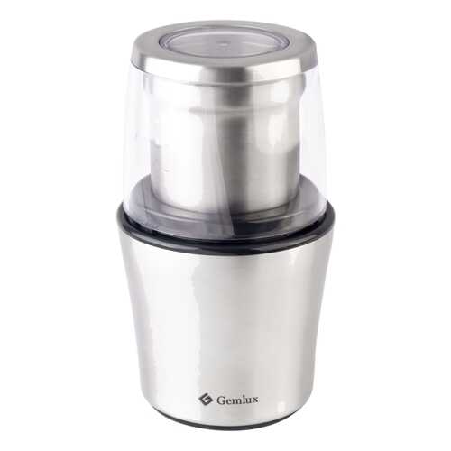 Кофемолка Gemlux GL-CG998, Silver в Miele