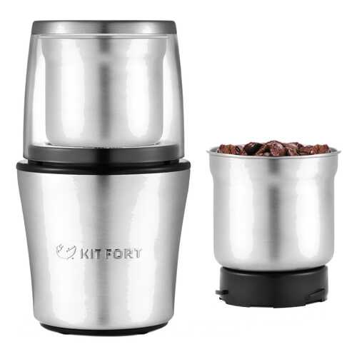 Кофемолка Kitfort КТ-1329 в Miele