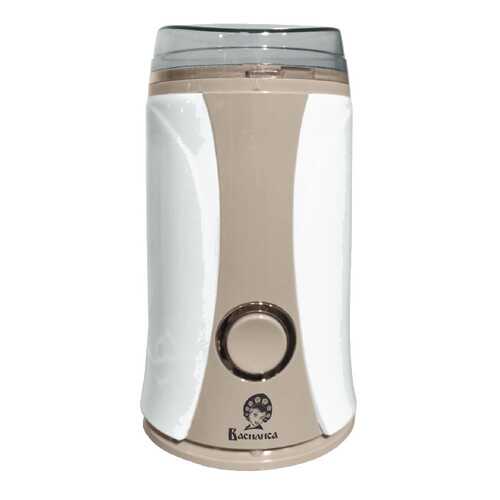 Кофемолка Василиса К1-160 в Miele