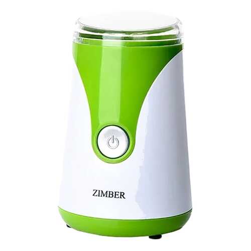 Кофемолка Zimber ZM-11214 в Miele