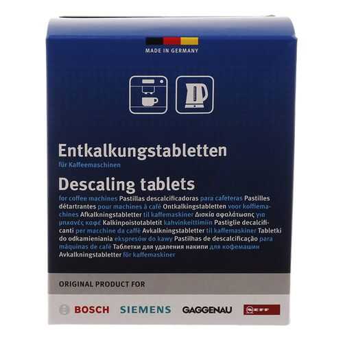 Чистящее средство для кофемашин Bosch 00311893 в Miele