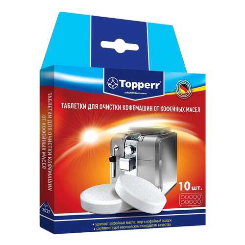 Чистящее средство для кофемашин Topperr 3037 в Miele