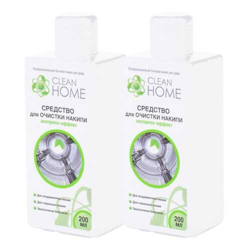 Средство для очистки накипи CLEAN HOME экспресс-эффект 200мл - 2 шт в Miele