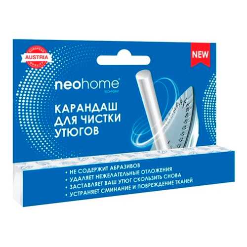 Карандаш для очистки утюга NeoHome 8122 в Miele