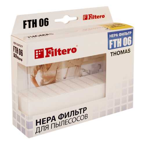 Фильтр для пылесоса Filtero FTH 06 в Miele