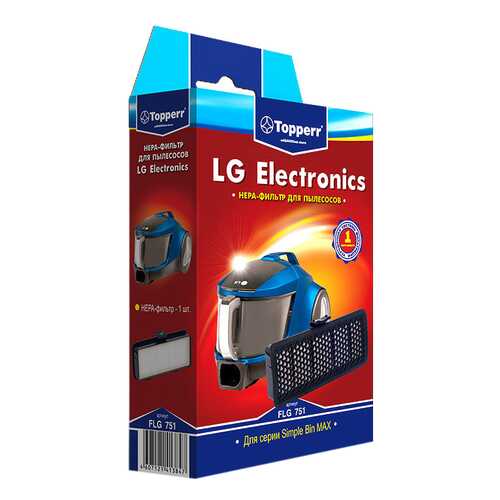 Фильтр для пылесоса Topperr FLG 751 в Miele