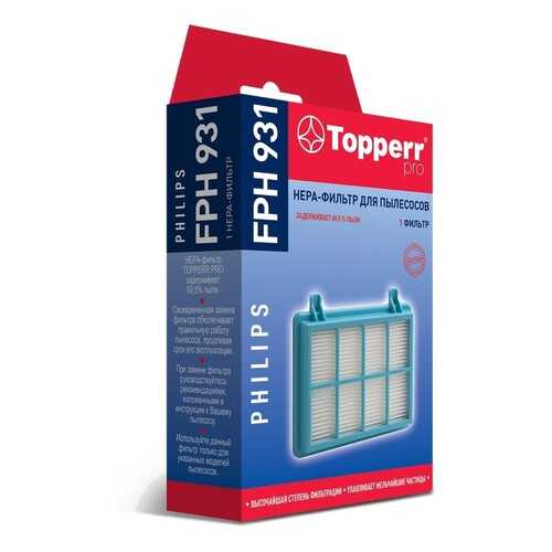 HEPA фильтр Topperr FPH 931 для пылесосов Philips в Miele