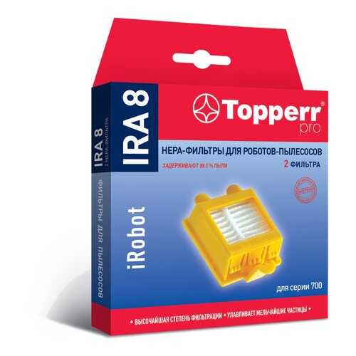 HEPA фильтр Topperr IRA 8 для пылсосов iRobot Roomba 760, 765, 770, 776, 780, 785, 790 в Miele