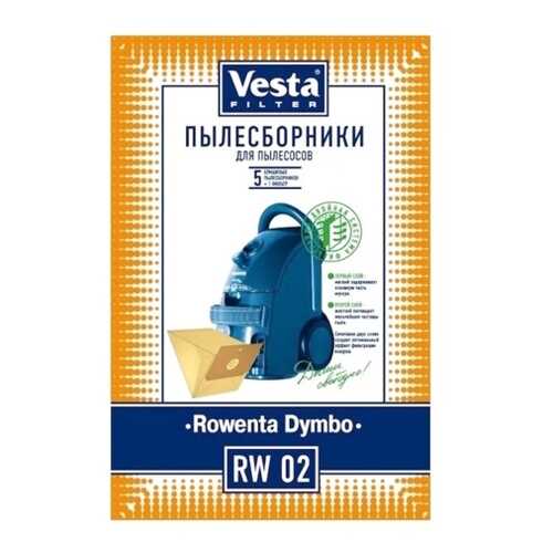 Комплект пылесборников для пылесоса Vesta filter RW 02 5 шт в Miele