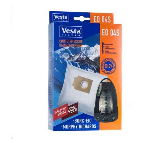 Комплект пылесборников Vesta EO 04 S для EIO/BORK, 4 шт + 2 фильтра в Miele