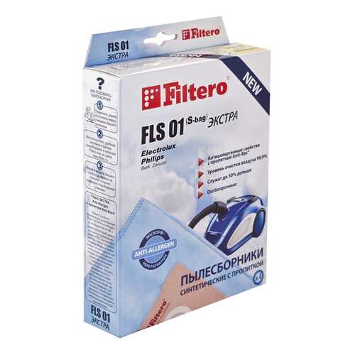 Пылесборник Filtero FLS 01 Экстра Anti-Allergen в Miele