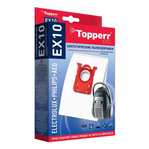 Пылесборник Topperr 1404 EX 10 в Miele