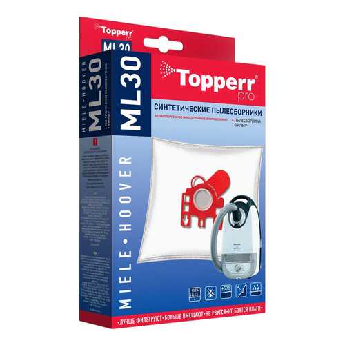 Пылесборник Topperr 1410 ML 30 в Miele
