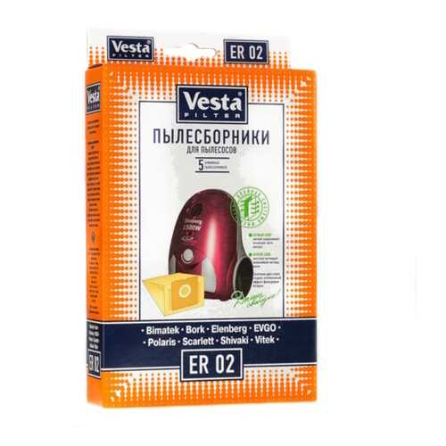 Пылесборник Vesta filter ER 02 5шт в Miele