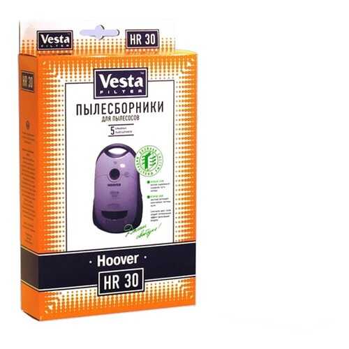 Пылесборник Vesta filter HR 30 5шт в Miele