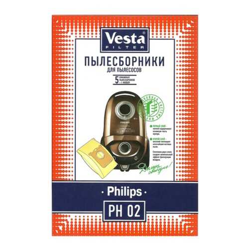 Пылесборник Vesta filter PH 02 5шт в Miele