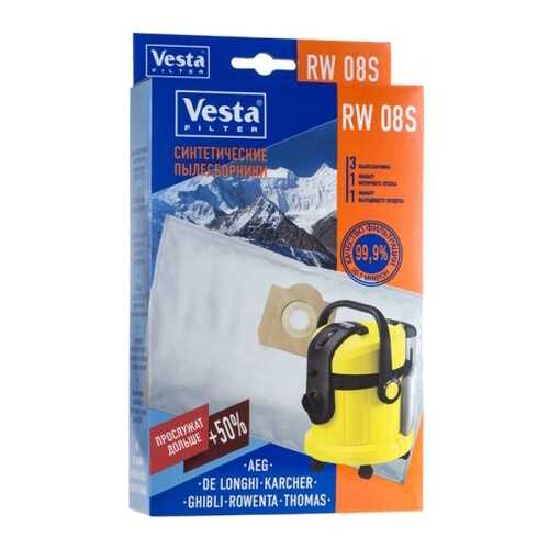 Пылесборник Vesta filter RW 08 S 3шт в Miele