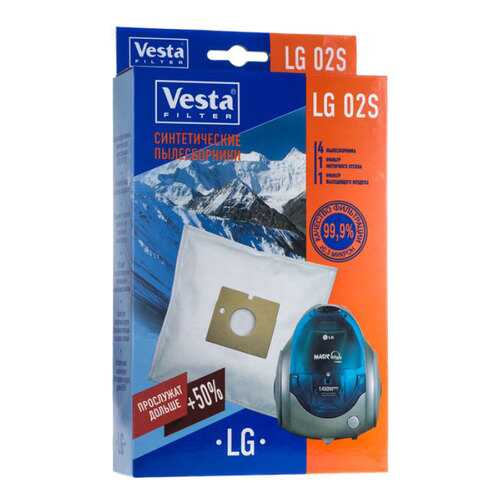 Пылесборник Vesta LG 02 S в Miele