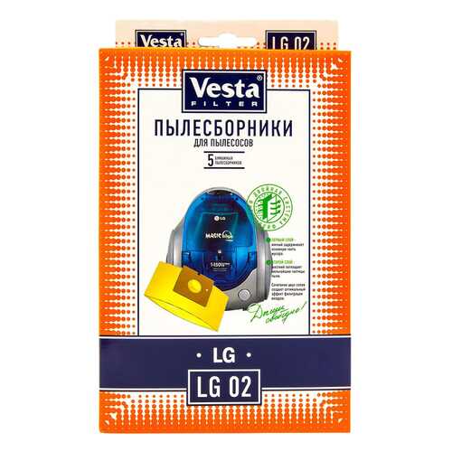 Пылесборник Vesta LG 02 в Miele