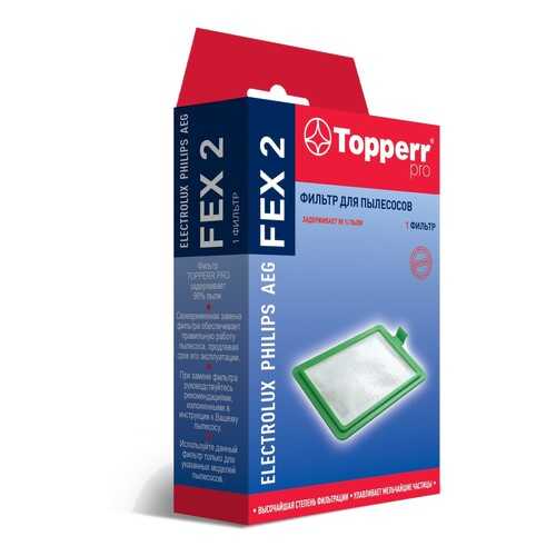 Выпускной фильтр Topperr FEX 2 для пылесосов Electrolux, Zanussi, Philips, AEG в Miele